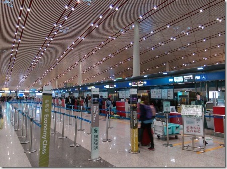 1108_thumb1 201504北京行 謝謝夏娃航空贊助機票一張