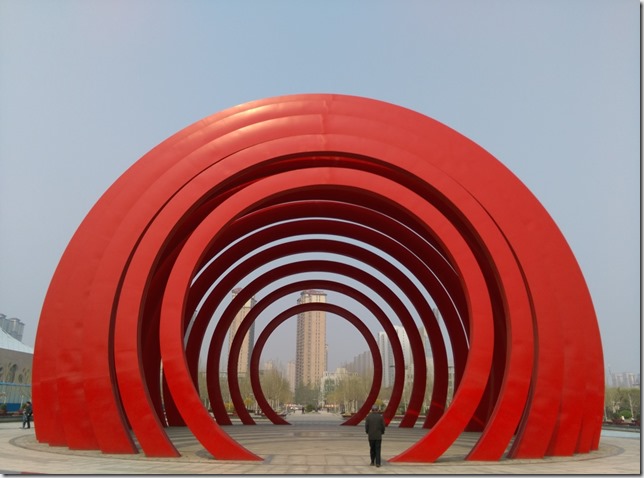 11_thumb7 Tianjin-福地生煎包 好吃啊!!