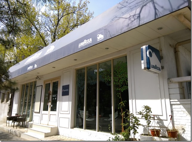 16_thumb3 Beijing-咖啡荟LAVAZZA老咖啡館 愜意的早晨