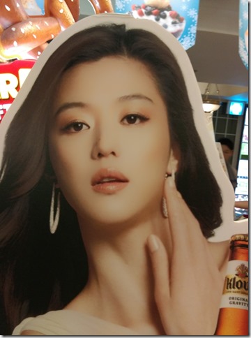 16_thumb4 Seoul-首爾必訪 龍山汗蒸幕體驗 闔家光臨的浴場SPA