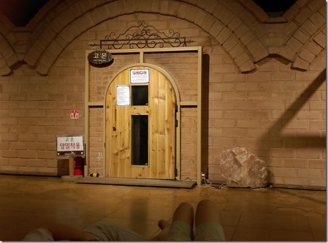 18_thumb4 Seoul-首爾必訪 龍山汗蒸幕體驗 闔家光臨的浴場SPA