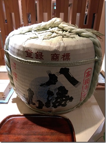 02_thumb2 Omori-壽司寅 靜謐的小站靜謐的壽司料理