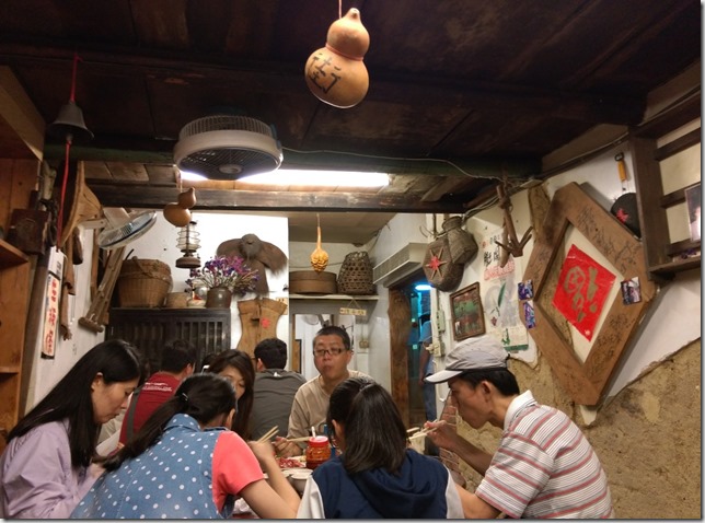 03_thumb3 北埔-老街粄條 土角厝裡的好吃粄條