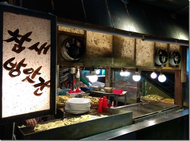 044 Seoul-참새방앗간 傳統炸物好好吃啊 來乾一杯!!!