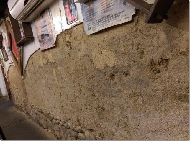 04_thumb3 北埔-老街粄條 土角厝裡的好吃粄條