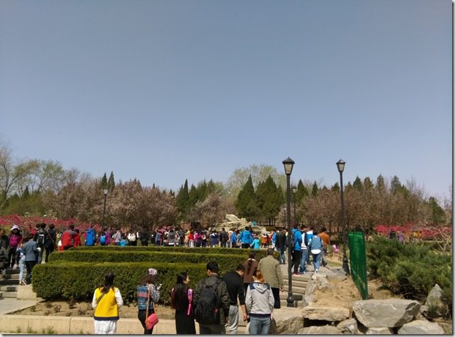 04_thumb9 Beijing-圓明園 英法聯軍毀的差不多了 但還是被列入世界文化遺產