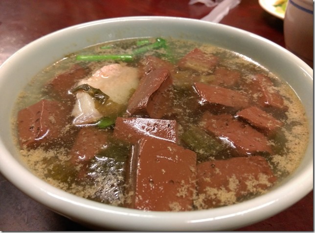 07_thumb3 北埔-老街粄條 土角厝裡的好吃粄條