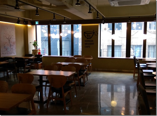 09_thumb1 Seoul-雪冰설빙 Sulbing首爾甜點黃豆粉冰