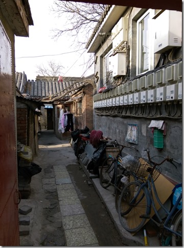 11_thumb4 Beijing-北京胡同的小天地 南鑼鼓巷