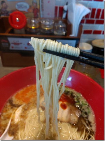 12_thumb9 竹北-一風堂 顛覆我對台灣一風堂的印象 好吃的赤丸豚骨拉麵