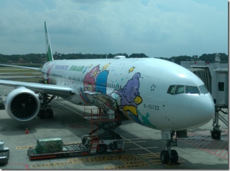 01_thumb12 201506新加坡飛行 怎麼Kitty小貓也來新加坡了