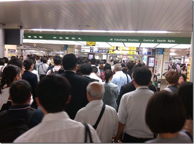 02_thumb8 Yokohama-一日橫濱 港未來線一日劵