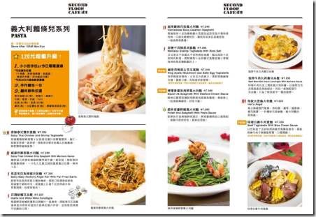 06_thumb8 南港-貳樓 果真名店開店秒滿啊