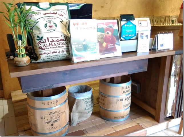 10_thumb4 竹北-直達咖啡 活潑優雅的咖啡空間