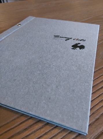 111 新竹-公園黑乾麵 銅板美食