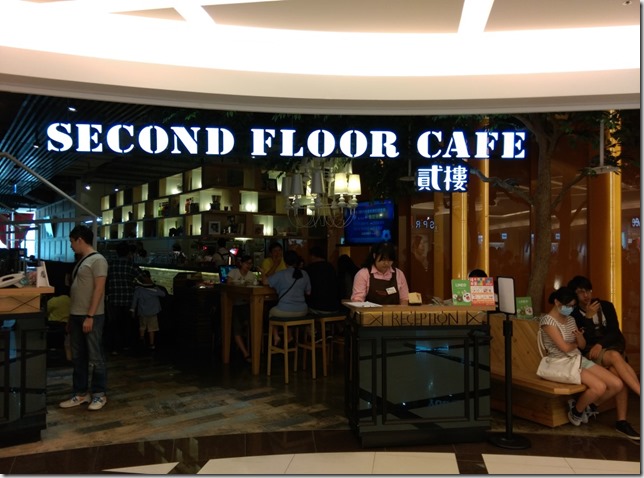 111_thumb1 南港-貳樓 果真名店開店秒滿啊