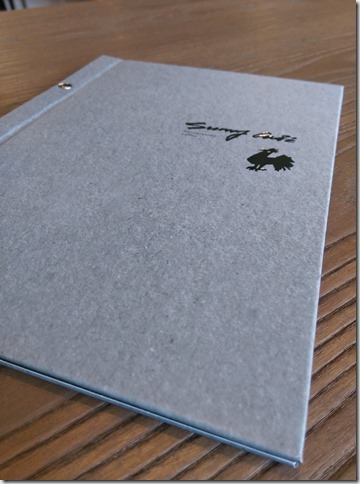 11_thumb1 竹北-桑尼咖啡 文興路也有特色咖啡店 輕工業風的咖啡空間