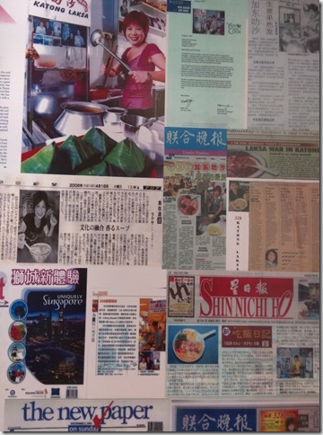 32804_thumb Singapore-328 Katong Laksa加東叻沙 值得專程來訪