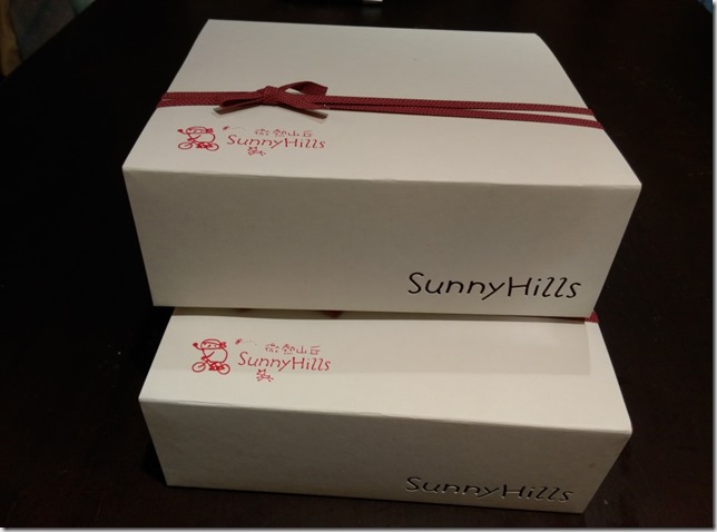 01_thumb1 南投-微熱山丘 蜜豐糖蛋糕 誠懇的新風味