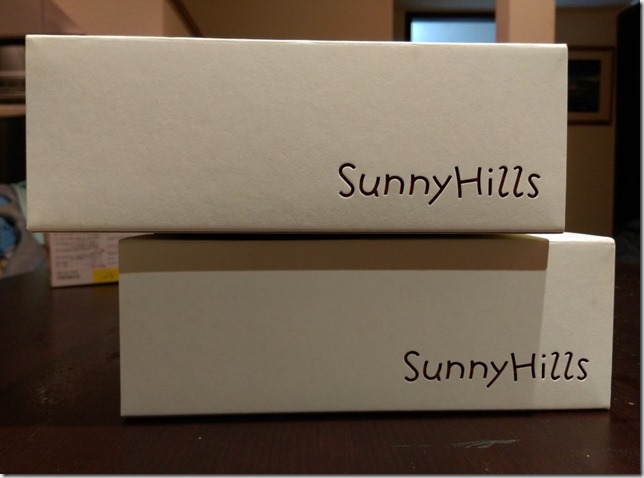 03_thumb1 南投-微熱山丘 蜜豐糖蛋糕 誠懇的新風味