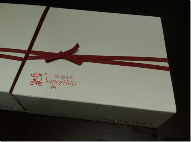 04_thumb1 南投-微熱山丘 蜜豐糖蛋糕 誠懇的新風味