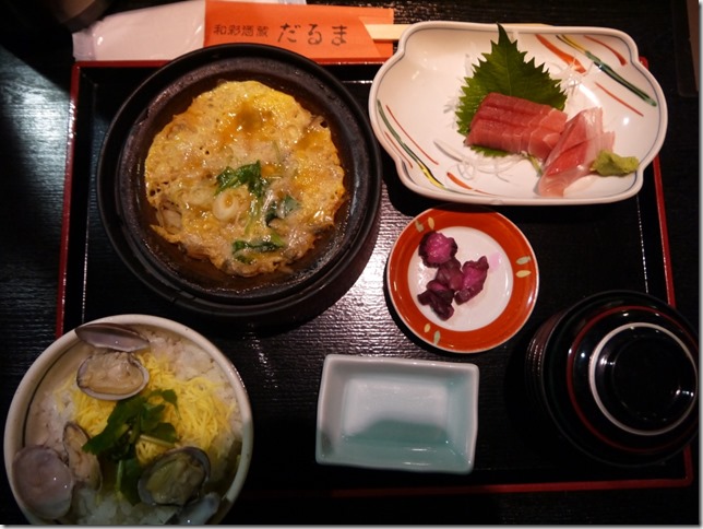 11_thumb4 Tokyo-和彩酒蔵 だるま 就這樣的定食套餐