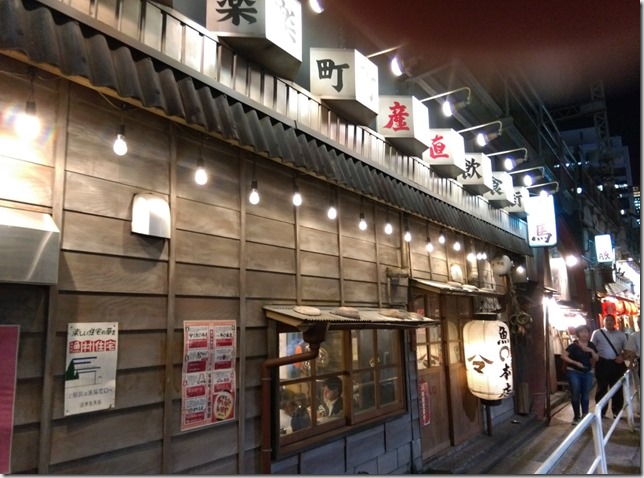 14_thumb4 Ginza-大和田 鰻魚週吃鰻魚飯