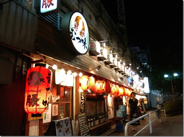 15_thumb3 Ginza-大和田 鰻魚週吃鰻魚飯