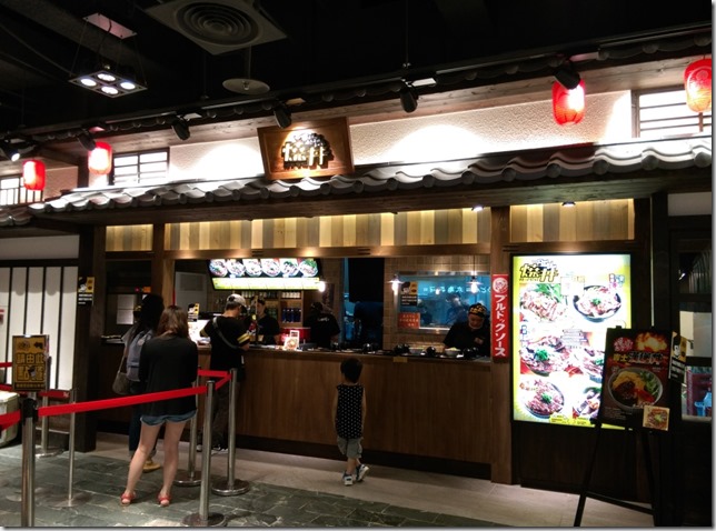 1_thumb3 新竹-燒丼株式會社 香Q的燒肉丼飯