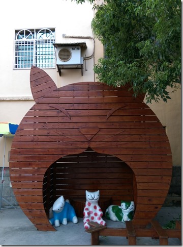 09_thumb1 虎尾-頂溪 屋頂上的貓 可愛的彩繪社區