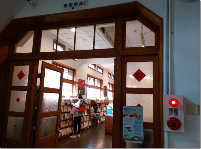 12_thumb2 虎尾-古蹟遇到星巴克 虎尾合同廳舍