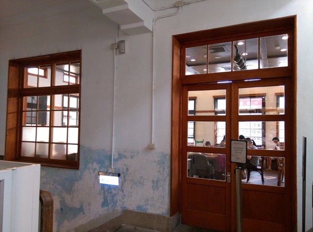 131 虎尾-古蹟遇到星巴克 虎尾合同廳舍