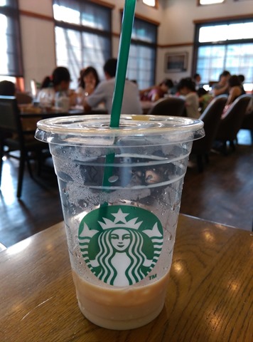 151 虎尾-古蹟遇到星巴克 虎尾合同廳舍