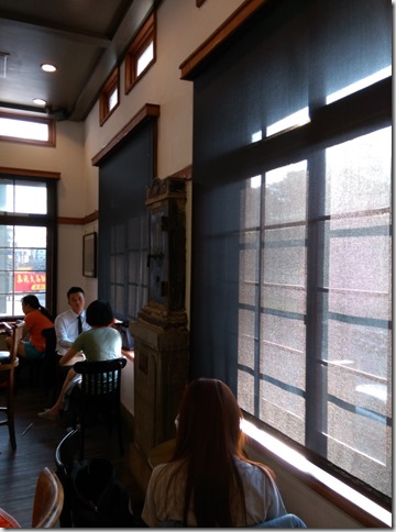 19_thumb1 虎尾-古蹟遇到星巴克 虎尾合同廳舍