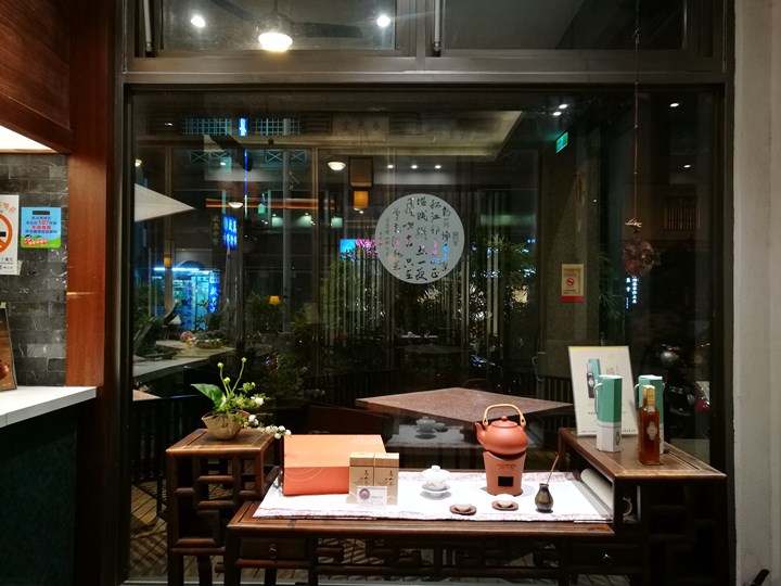 springwater03 竹北-春水堂 珍珠奶茶茶味濃配功夫麵