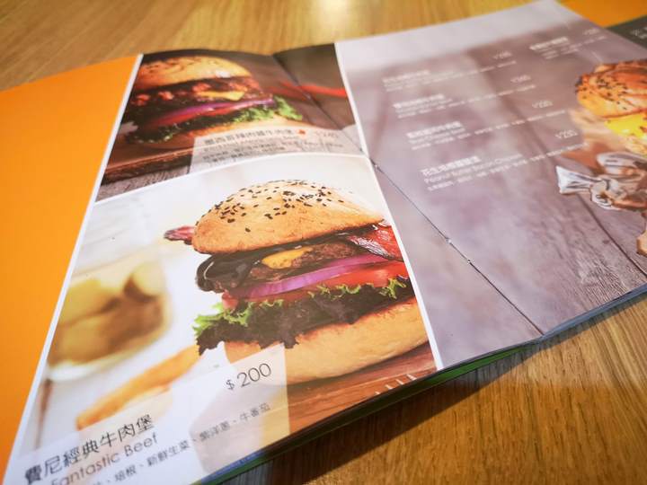 fanier02 竹北-Fanier 費尼 竹北也有好吃的漢堡店囉!!早午餐也不賴