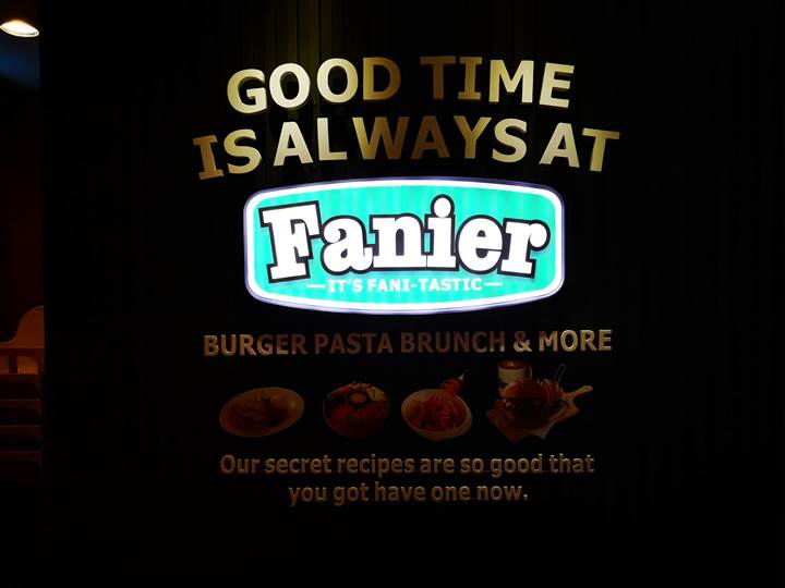fanier04 竹北-Fanier 費尼 竹北也有好吃的漢堡店囉!!早午餐也不賴