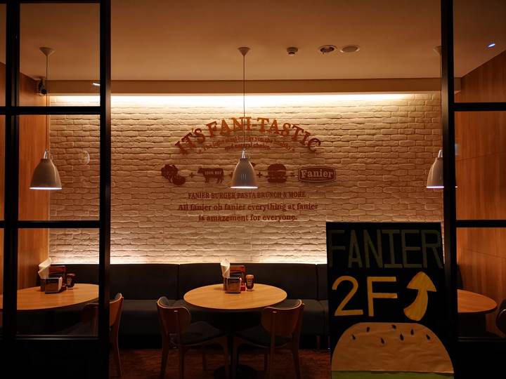fanier12 竹北-Fanier 費尼 竹北也有好吃的漢堡店囉!!早午餐也不賴