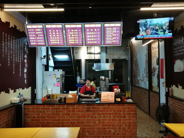 kinlien3 新竹-金連滷肉飯 軟嫩綿密的滷肉香甜可口