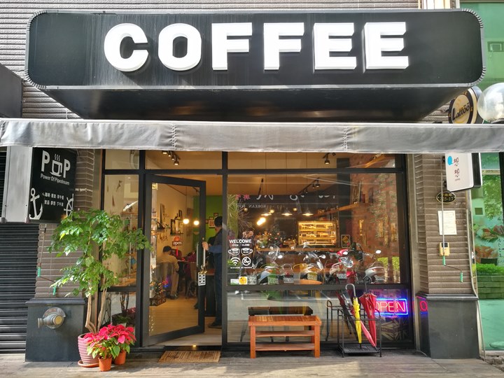 lottoo0101 中壢-想想Caffee*Lottoo 輕鬆舒適的小咖啡館