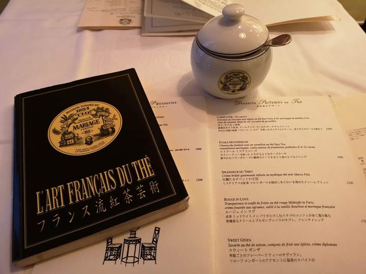 Freress1811110 Ginza-Mariage Freres銀座巷子內的瑪黑兄弟茶 茶香餐點優