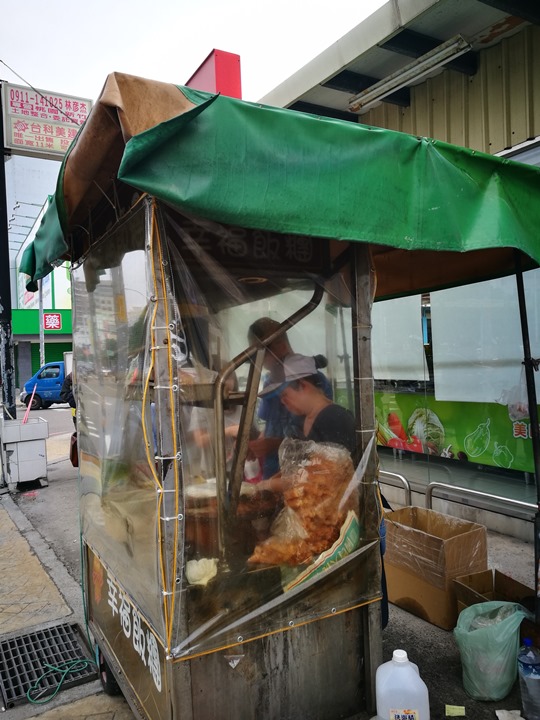 riceballchupei8 竹北-幸福飯糰小餐車 簡單美味 早點來 賣完就沒囉!!