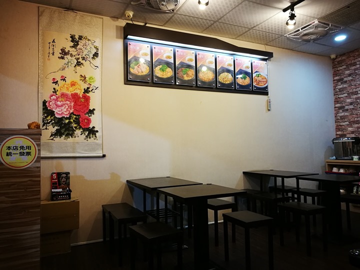 riceopen5 竹北-有飯開 創意炒飯專門店