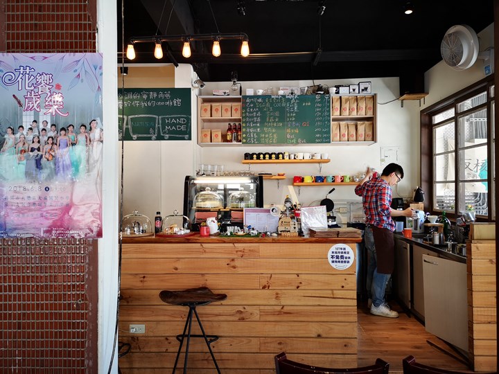 walkwalk111105 桃園-走走咖啡Walk Walk 輕鬆愜意來一杯手沖單品吧!