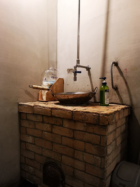 walkwalk20 桃園-走走咖啡Walk Walk 輕鬆愜意來一杯手沖單品吧!