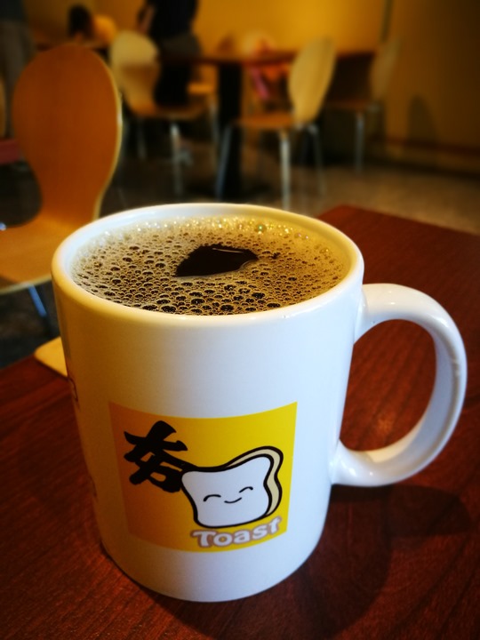 hottoast04 竹北-夯吐司 可愛的吐司寶寶好吃的卡拉雞排蛋吐司