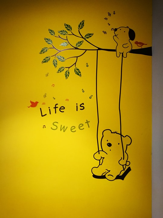 hottoast07 竹北-夯吐司 可愛的吐司寶寶好吃的卡拉雞排蛋吐司