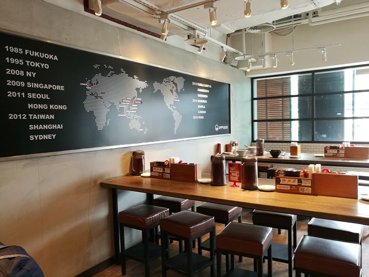 ippudo09 中壢-一風堂 辣肉味噌 越吃越有意思的一風堂拉麵(高鐵桃園店)