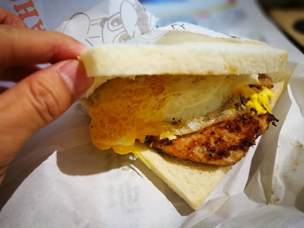 toast2 竹北-夯吐司 可愛的吐司寶寶好吃的卡拉雞排蛋吐司