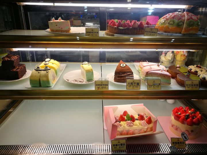 howcup06 中壢-好咖 可愛路線冷冷冬天好選擇 燒咖哩羊肉湯還有好吃的甜點